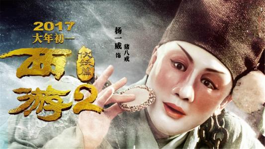 办假的巴西居留证